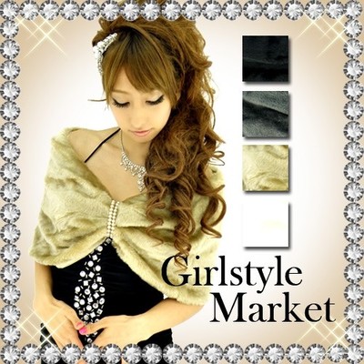 パールビジュー大人ファーケープ