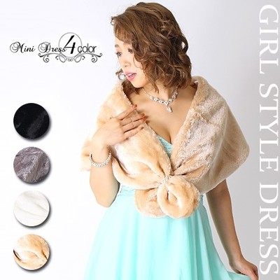 パール飾りつきフェイクファーケープ