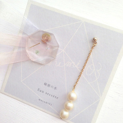 秘密の水・ピアス