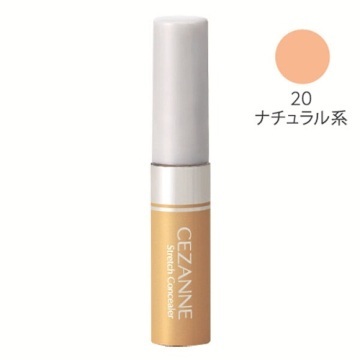 ストレッチコンシーラー