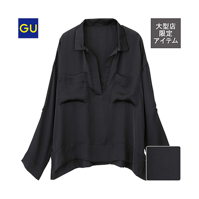 GU ヴィンテージサテンブラウス