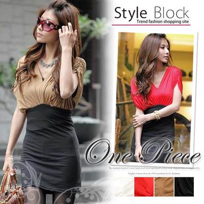 バイカラーパーティードレス