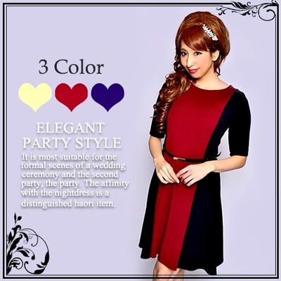 ベルト付きバイカラーフレアラインパーティードレス