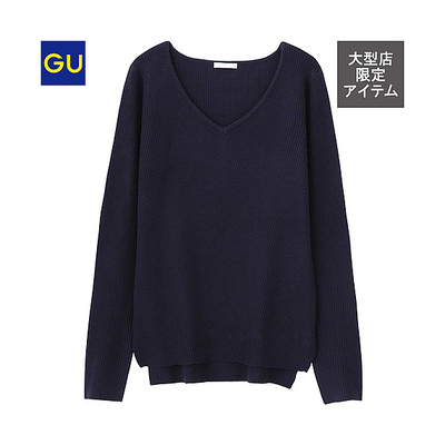 サイドスリットリブセーター（長袖）Z