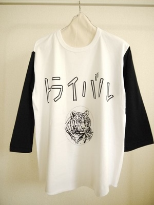 トライバル ベースボールTEE