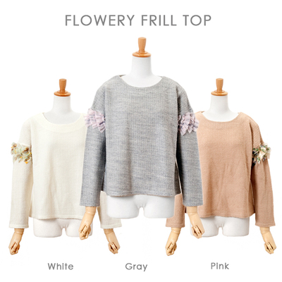 flowery frill top ～フローリーフリルトップ