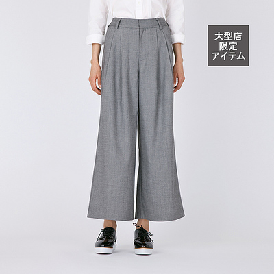 (GU)ワイドパンツ(ヘリンボーン)UR