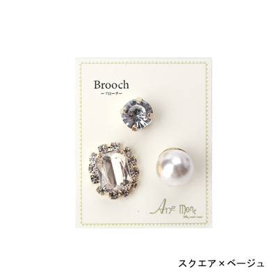 パールとビジューのセットブローチ
