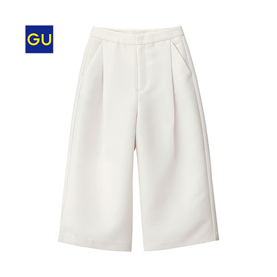 ガウチョパンツZ