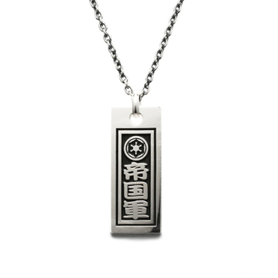 STAR WARS™ GALACTIC EMPIRE NECKLACE