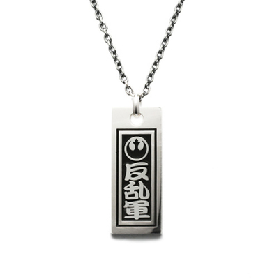 STAR WARS™ REBELALLIANCE NECKLACE