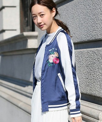 シシュウスカジャン