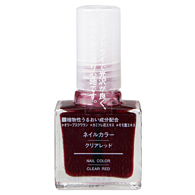 ネイルカラー クリアレッド 10ml