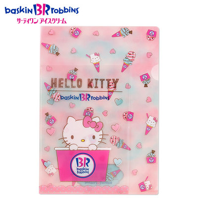 ハローキティ 3ポケットクリアファイル