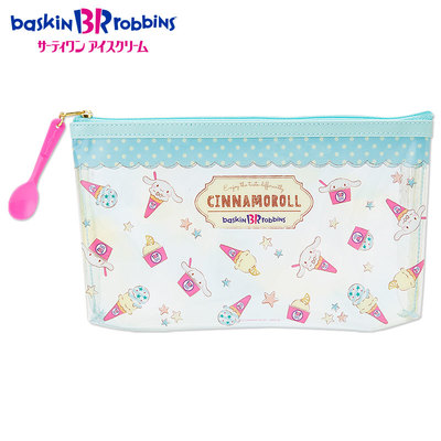 シナモロール クリアペンポーチ