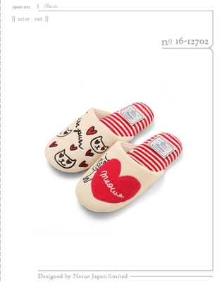 パッスリ　ハートネコ