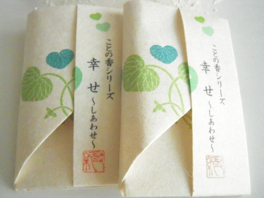 ＜セット＞しあわせの香り