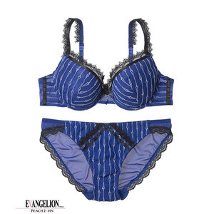 ロンギヌスの槍