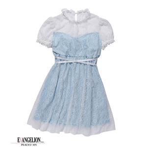 レーシィドレス（レイイメージ）