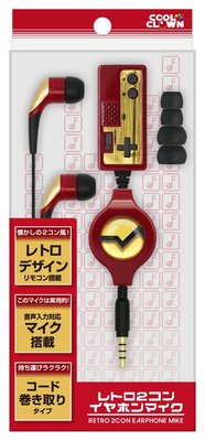 レトロ2コン イヤホンマイク