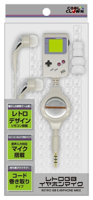 レトロGBイヤホンマイク