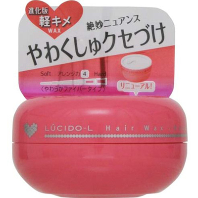 マンダム ニュアンスデザインワックス