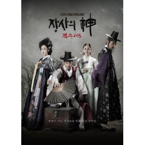 韓国ドラマ ショーバイの神-クライアント主2015 DVD