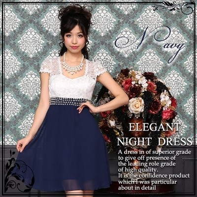 レース切り替えバイカラーパーティードレス