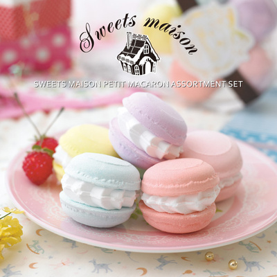 スウィーツメゾン　プチマカロン　アソートメントセット　（5回分）
