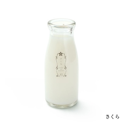 牛乳瓶に入った消臭芳香剤