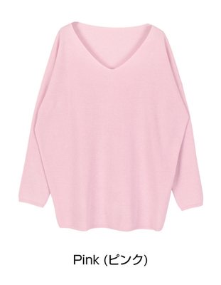 Vネックゆる春ニット