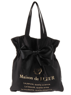 リボントートバッグ