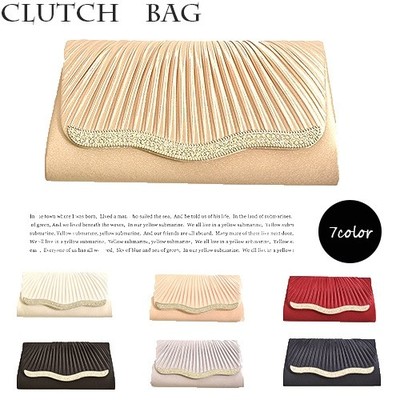 ビーズラインサテンパーティークラッチバッグ