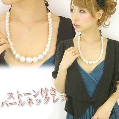 ラインストーン付きパールリボンネックレス