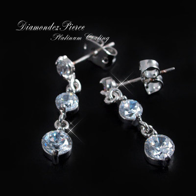 トリロジーピアス