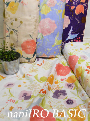 naniIRO Basic