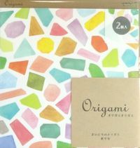 水彩柄 ミドリのおりがみ