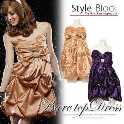 ビジューリボン付きバルーンパーティードレス