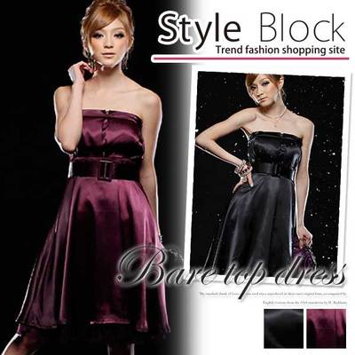 ベルト付きベアトップチューブトップパーティードレス