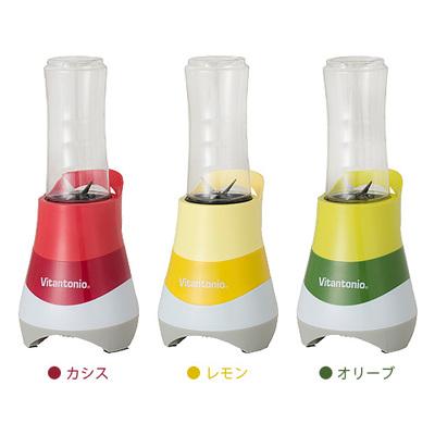 Vitantonio MY BOTTLE BLENDER(マイボトルブレンダー)
