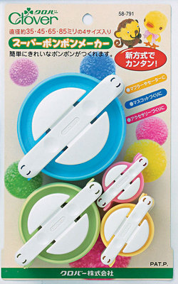 スーパーポンポンメーカー