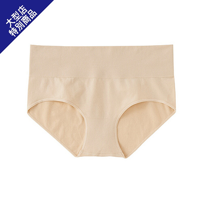 シームレスショーツ（ジャストウエスト）+