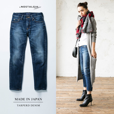 テーパードデニム