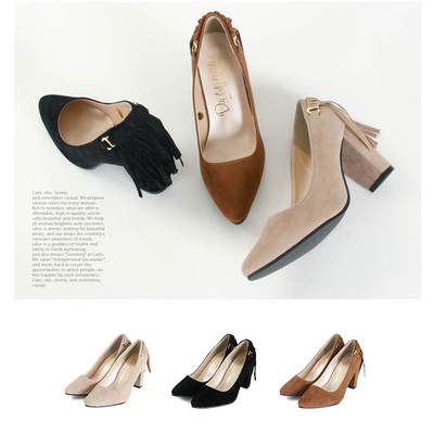 バックフリンジデザインヒールパンプス