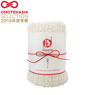 和紙タオル（白）