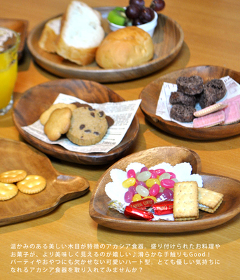 ハート型プレート