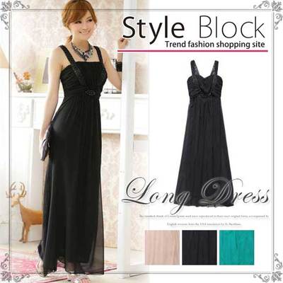 パールシフォンロングドレスパーティードレス