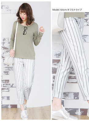 [無地/ストライプ]ベーシックツイル素材テーパードパンツ