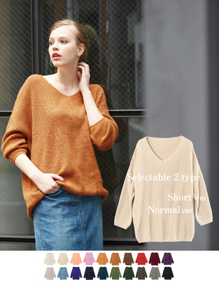 Vネックゆるニット