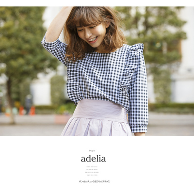 ギンガムチェックフリルブラウス